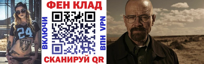 купить  сайты  Малая Вишера  Amphetamine Premium 
