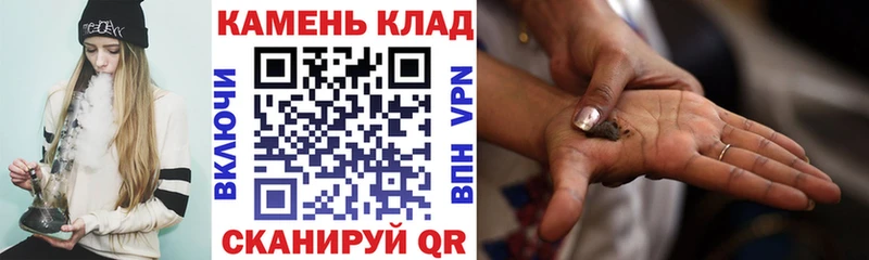 ГАШИШ Premium  наркота  Малая Вишера 