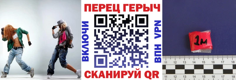 Героин Афган  гидра вход  Малая Вишера 