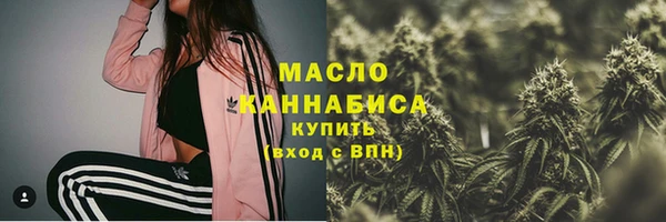 ГАЛЛЮЦИНОГЕННЫЕ ГРИБЫ Переславль-Залесский