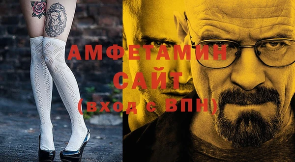 каннабис Богородицк