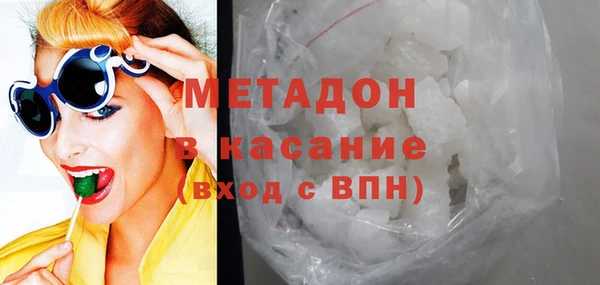 сатива Богданович