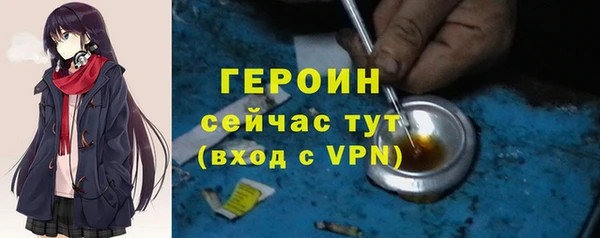 сатива Богданович