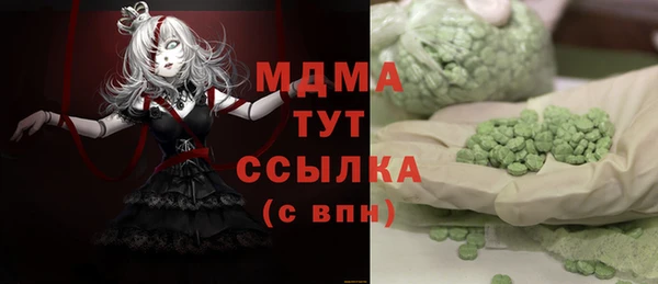 сатива Богданович