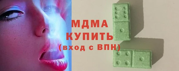 сатива Богданович
