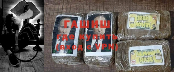 MDMA Premium VHQ Богородск
