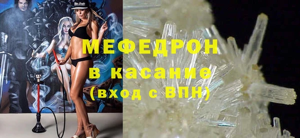 каннабис Богородицк