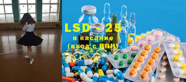 каннабис Богородицк