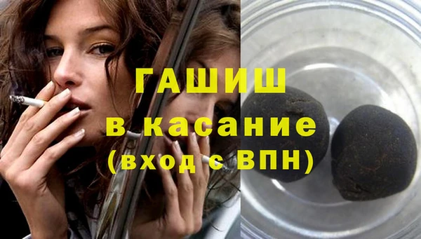 MDMA Premium VHQ Богородск