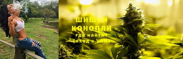MDMA Premium VHQ Богородск