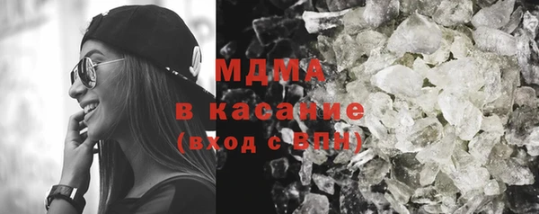 прущие крисы Белокуриха